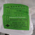 /msite/products/detail/productid/63598478/id/675979.html